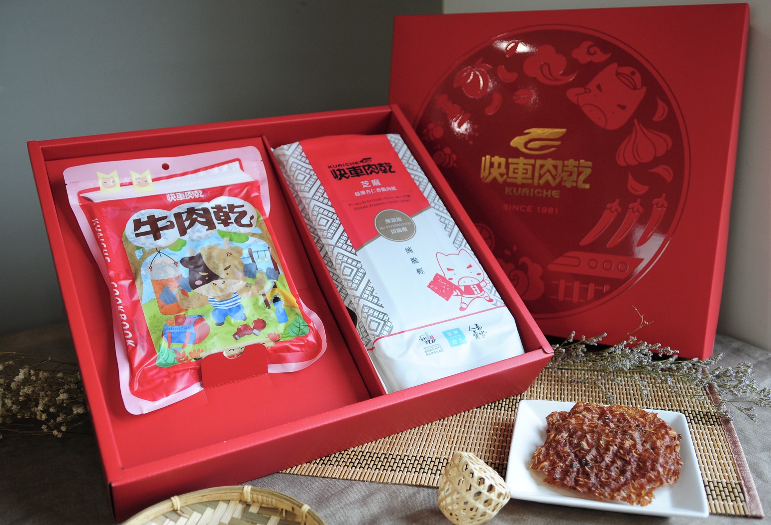 送長輩禮物推薦：肉乾