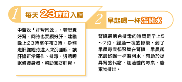 下巴長痘痘怎麼改善？下巴長痘痘兩大改善方法