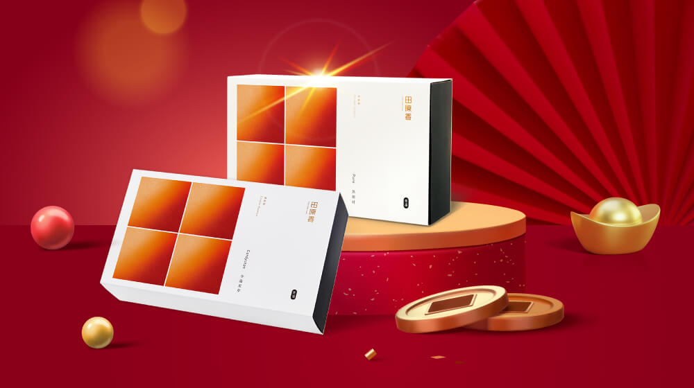 常溫滴雞精 送禮送到心坎裡