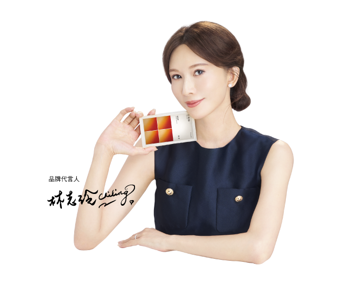 快閃回饋 折抵無上限！