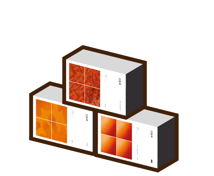 春季優惠 直降75折起！