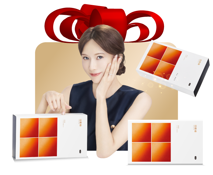 春季優惠 直降75折起！