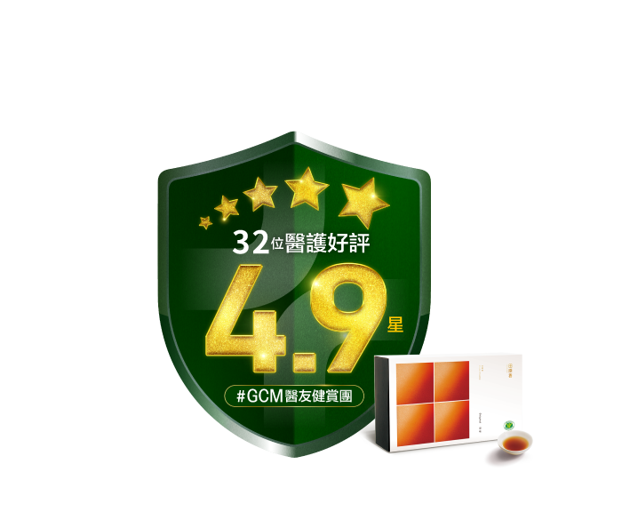 田原香滴雞精 醫護好評4.9星