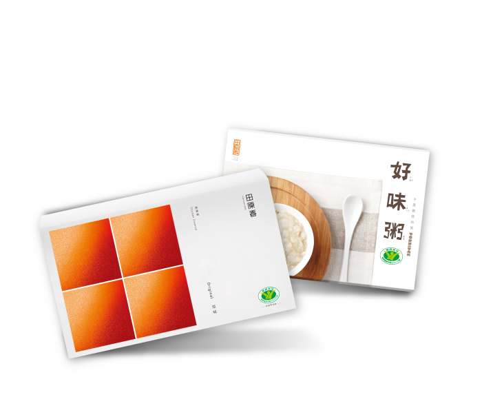 新朋友搶好康！首購消費折200