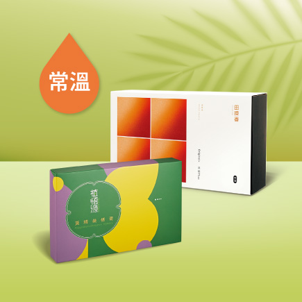 1+1漢方保養組(原味Plus)