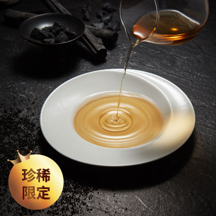 極品老饕雞滴雞精