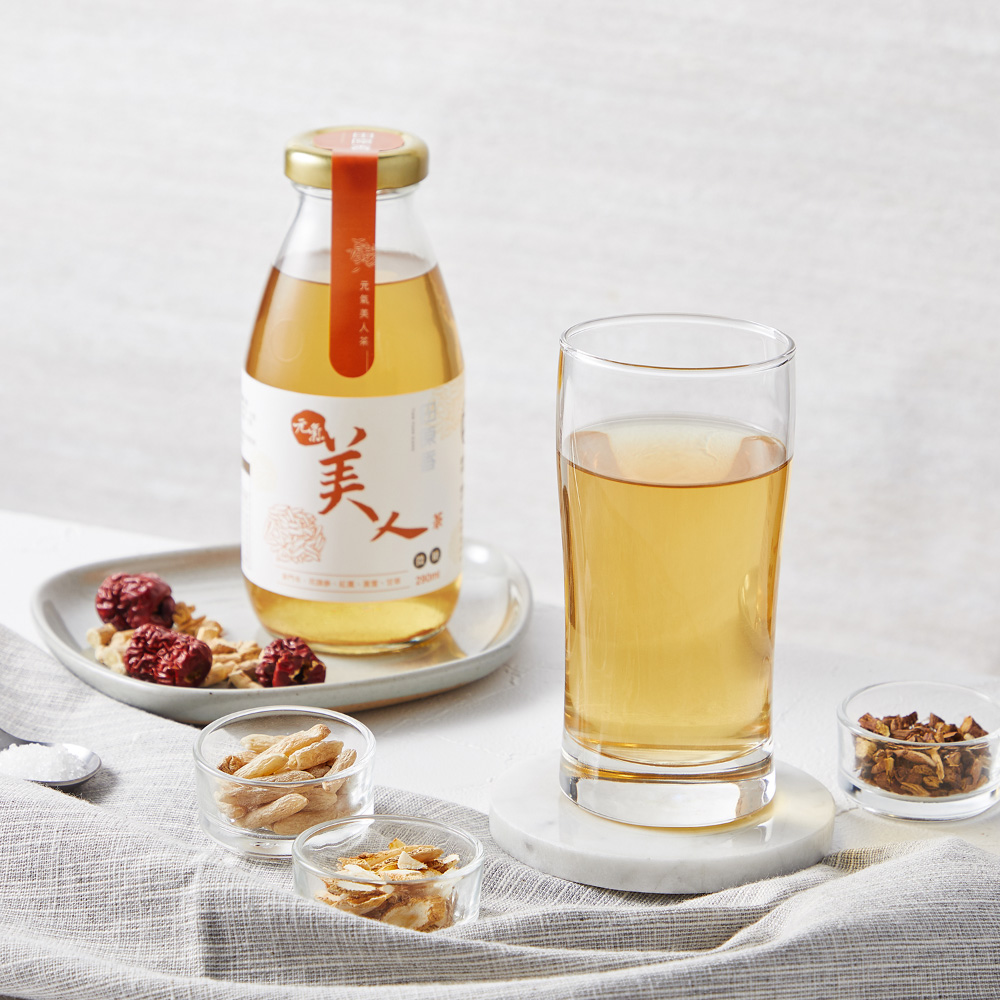 元氣美人茶